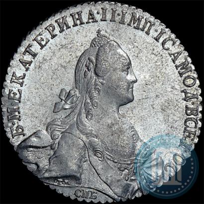 Picture 1 rouble 1769 year СПБ-СА 