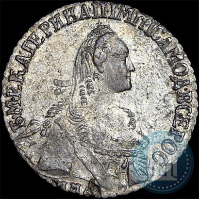 Picture Polupoltinnik 1770 year ММД-ДМ 