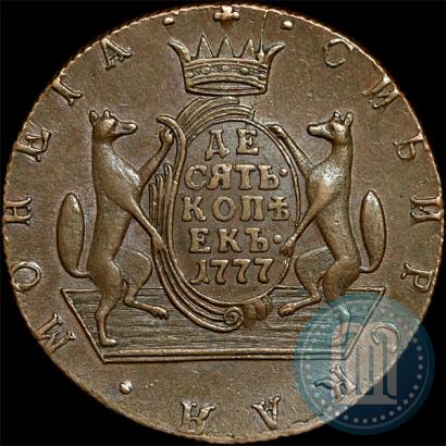 Picture 10 kopecks 1777 year КМ 