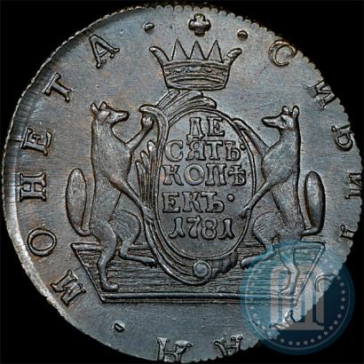 Picture 10 kopecks 1781 year КМ 