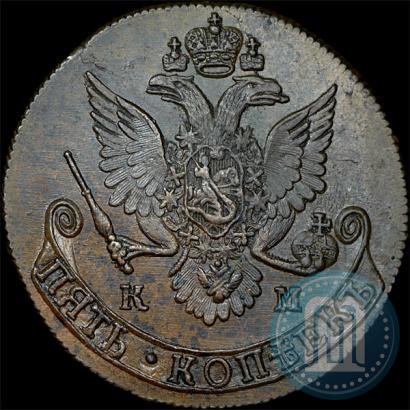 Picture 5 kopecks 1782 year КМ 