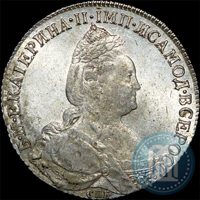 Picture 1 rouble 1783 year СПБ-ИЗ 