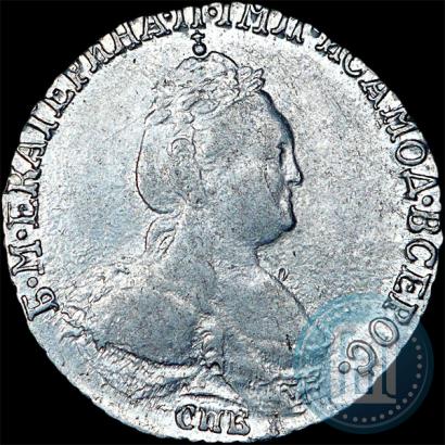 Picture Grivennik 1784 year СПБ 