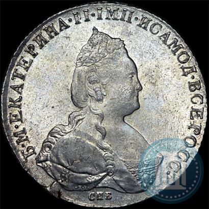 Picture 1 rouble 1786 year СПБ-ЯА 