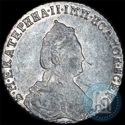 Фото 20 копеек 1787 года СПБ 