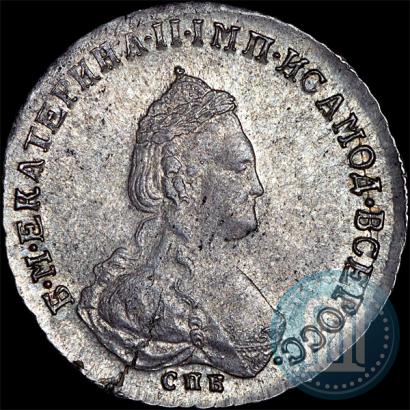 Фото Полуполтинник 1788 года СПБ-ЯА 