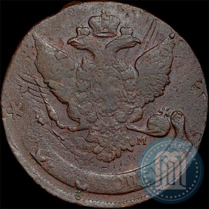 Фото 5 копеек 1789 года ММ 