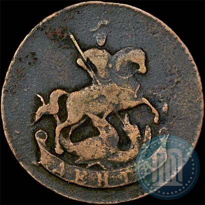 Фото Денга 1789 года  
