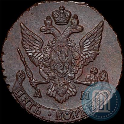 Фото 5 копеек 1790 года АМ 