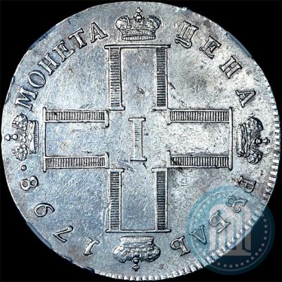 Picture 1 rouble 1798 year СМ-МБ 