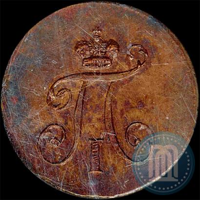 Picture Polushka 1800 year КМ 
