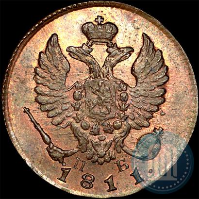 Фото Деньга 1811 года КМ-ПБ 