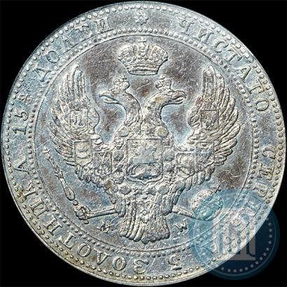 Picture 3/4 roubles - 5 złotych 1839 year MW 