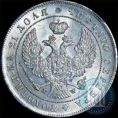 Picture 1 rouble 1844 year MW 