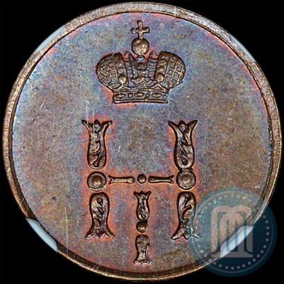 Picture Polushka 1851 year ЕМ 
