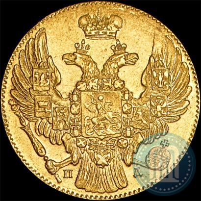 Picture 5 roubles 1832 year СПБ-ПД 