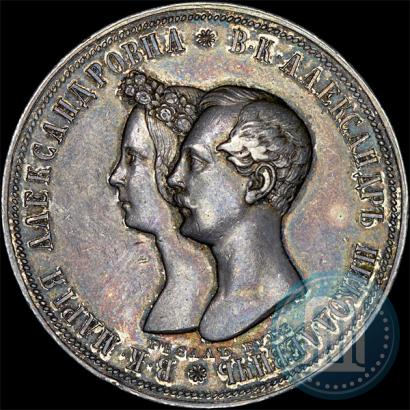 Picture 1 rouble 1841 year СПБ-НГ "In the memory of the wedding of the crown prince"