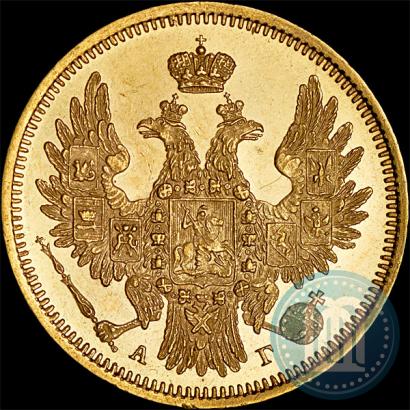 Picture 5 roubles 1851 year СПБ-АГ 