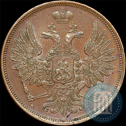 Фото 5 копеек 1852 года ЕМ 