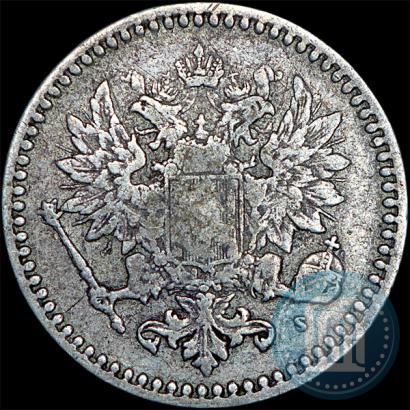 Picture 50 pennia 1868 year S 