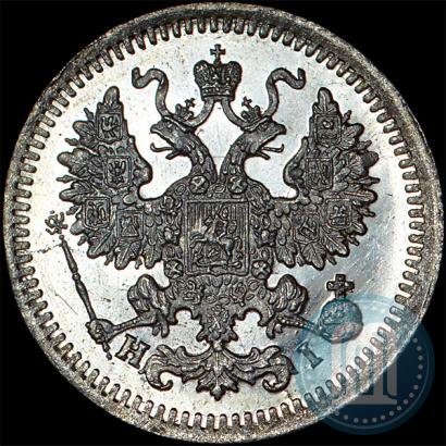 Picture 5 kopecks 1875 year СПБ-HI 