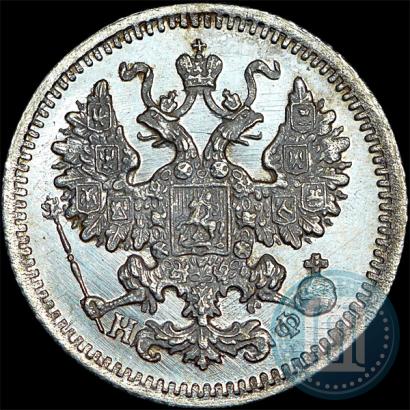 Фото 5 копеек 1879 года СПБ-НФ 