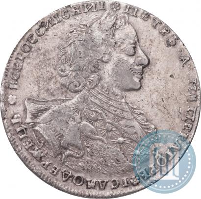 Picture 1 rouble 1723 year OK "Portrait with ermine mantle"