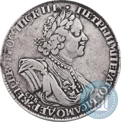 Picture 1 rouble 1725 year СПБ "Sun rouble, portrait in armour"