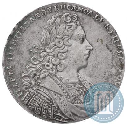 Фото 1 рубль 1728 года  "Тип 1728"