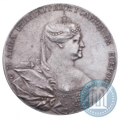 Picture 1 rouble 1736 year  "Portrait by Gedlinger"