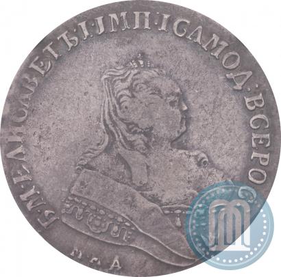 Picture 1 rouble 1748 year ММД 