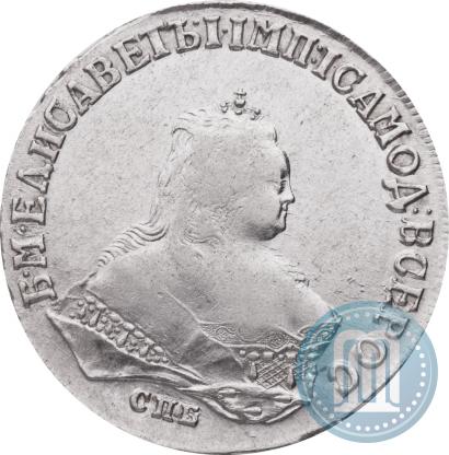 Фото 1 рубль 1749 года СПБ 