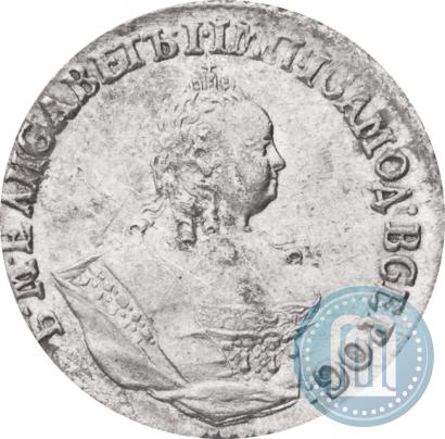 Picture Grivennik 1756 year МБ 