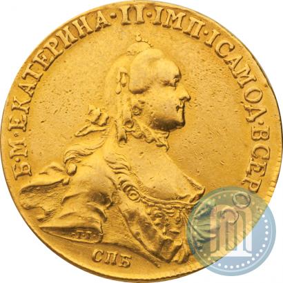 Фото 10 рублей 1762 года СПБ 