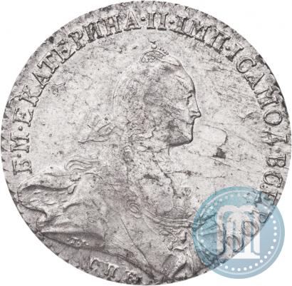 Picture 1 rouble 1770 year СПБ-ЯЧ 