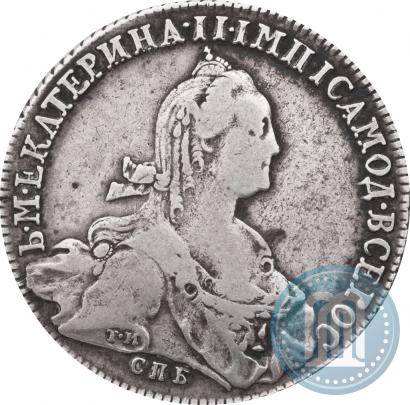 Picture 1 rouble 1775 year СПБ-ФЛ 