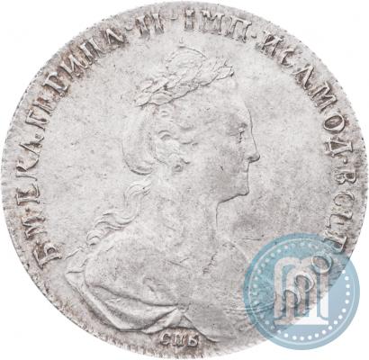 Picture 1 rouble 1777 year СПБ-ФЛ 