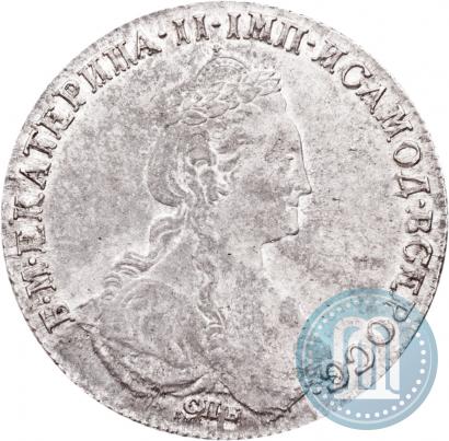 Picture 1 rouble 1780 year СПБ-ИЗ 