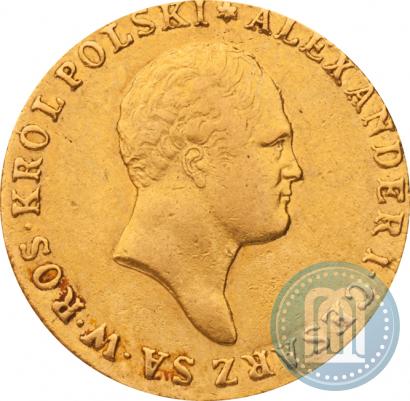 Picture 50 złotych 1817 year IB 