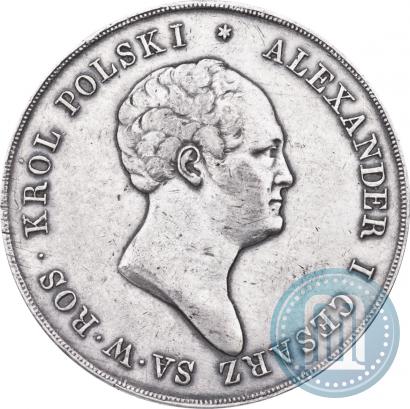 Picture 10 złotych 1823 year IB 