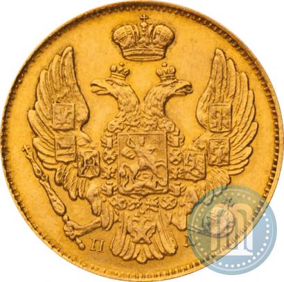 Picture 3 roubles - 20 złotych 1836 year СПБ-ПД 