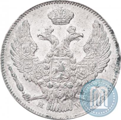 Picture 30 kopecks - 2 złotych 1837 year MW 