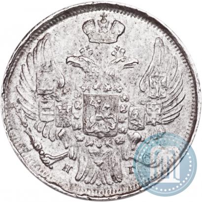 Picture 15 kopecks - 1 złoty 1840 year НГ 
