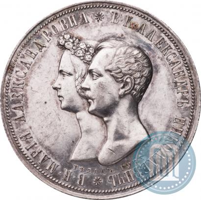 Picture 1 rouble 1841 year СПБ-НГ "In the memory of the wedding of the crown prince"