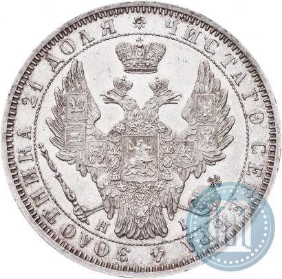 Picture 1 rouble 1852 year СПБ-HI 