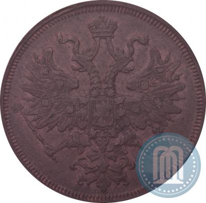 Picture 5 kopecks 1852 year ЕМ 