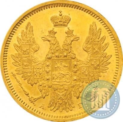Picture 5 roubles 1856 year СПБ-АГ 