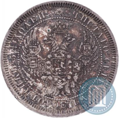 Picture 25 kopecks 1857 year СПБ-ФБ 