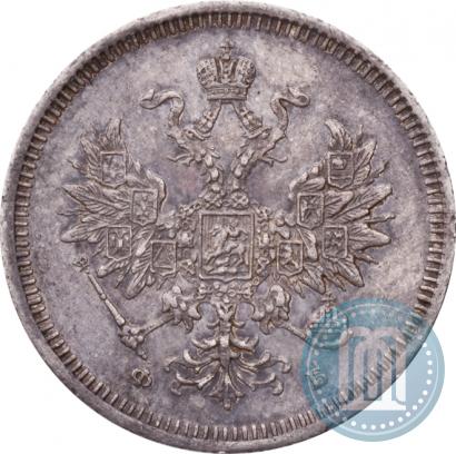 Picture 20 kopecks 1859 year СПБ-ФБ 