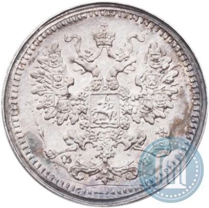 Фото 5 копеек 1860 года СПБ-ФБ "Тип 1861-1866"